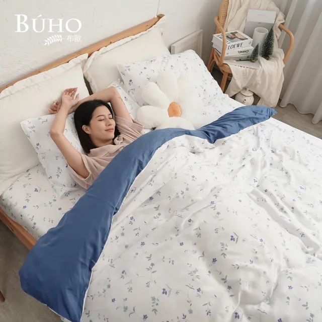 【BUHO 布歐】台製300織100%TENCEL™純天絲™8x7尺加大兩用被(多款任選)