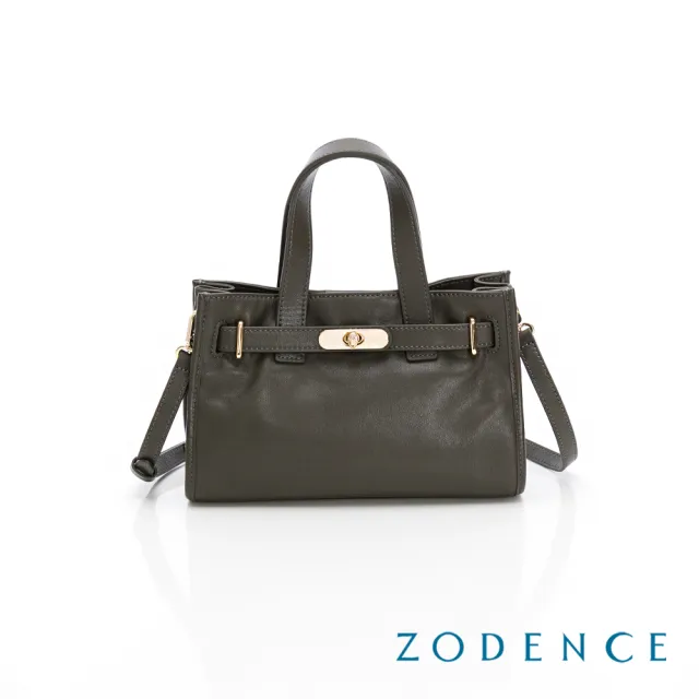 【ZODENCE 佐登司】CALISTA植鞣真皮商務休閒手提斜背包-小-多色(肩背包/柏金包)