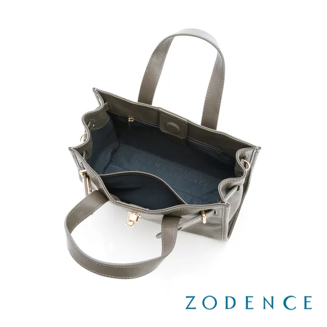 【ZODENCE 佐登司】CALISTA植鞣真皮商務休閒手提斜背包-小-多色(肩背包/柏金包)