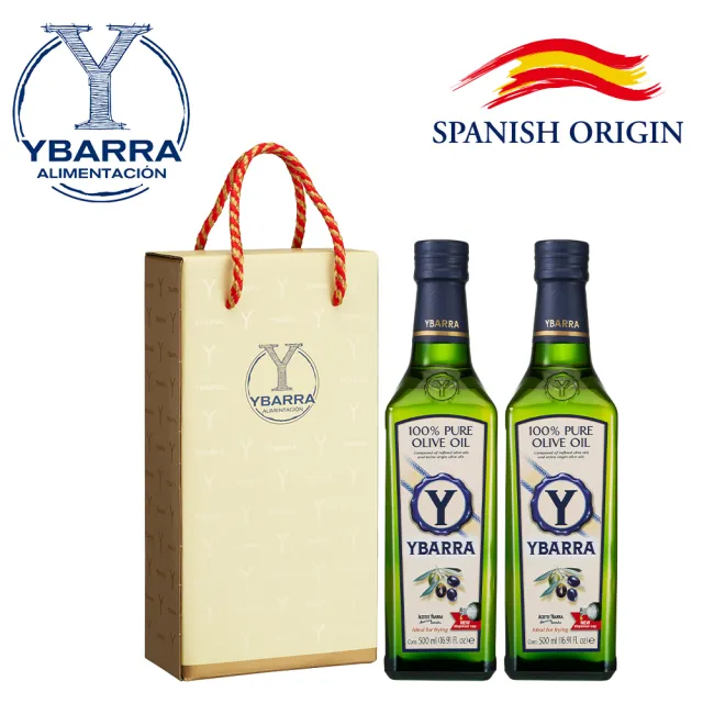 【YBARRA】益百萊 純橄欖油Pure Olive Oil 500mlx2 兩入禮盒組(玻璃瓶/雙10限定/限時活動)