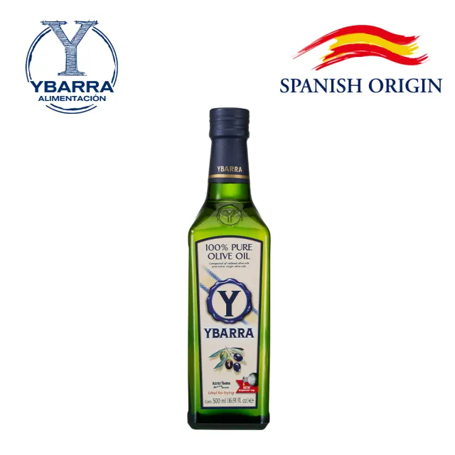 【YBARRA】益百萊 西班牙純橄欖油 Pure Olive Oil(500mlx/瓶玻璃瓶裝/雙10限定)