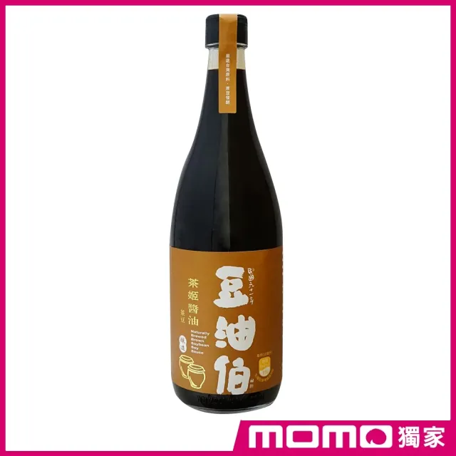 【豆油伯】茶姬釀造醬油680ml