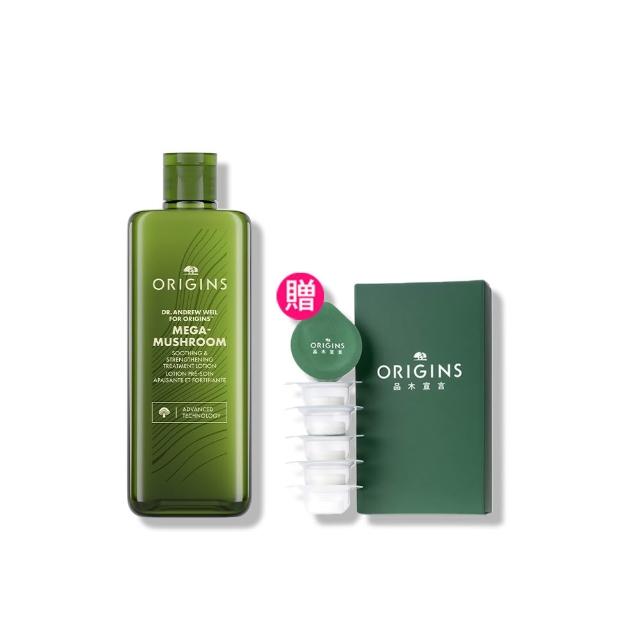 【ORIGINS 品木宣言】2026 全新升級 青春無敵靈芝光潤機能水400ml (化妝水/保濕/舒緩泛紅/新品/獨家限定)