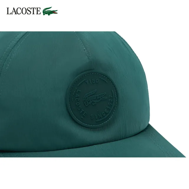 【LACOSTE】配件-王一博聯名系列平簷帽(龍舌蘭綠)