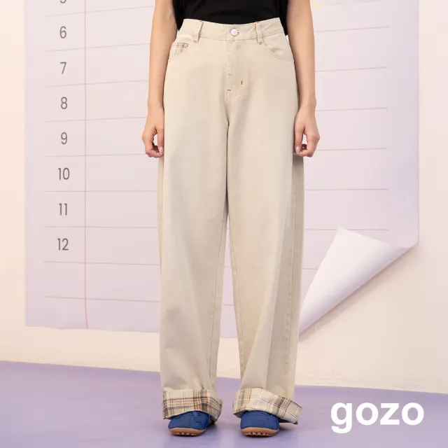 【gozo】A｜格紋印染反褶直筒寬褲(淺灰/淺卡其)