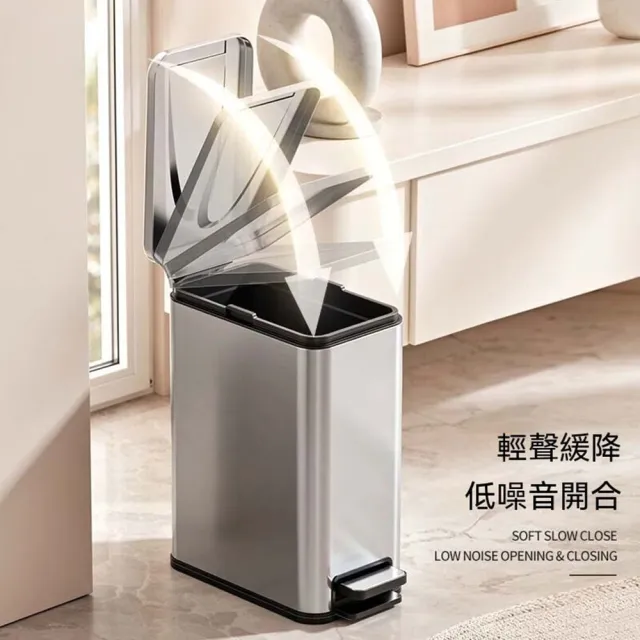 窄縫垃圾桶 家用夾縫專用 不鏽鋼材質 創意設計 高顏值 腳踏式 附蓋防臭 衛浴專用 質感高檔收納桶
