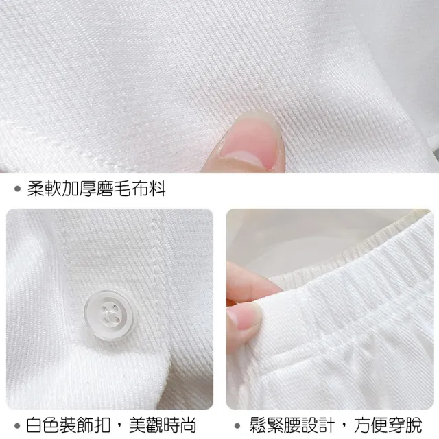 【QIDINA】2入-質感加厚顯瘦百搭假長版遮屁裙-I款(短裙子 褲裙 屁廉 棉裙 襯裙 襯衫裙)