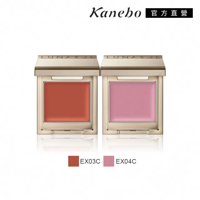 【Kanebo 佳麗寶】LUNASOL 晶巧霓光單色眼彩 1.2g*(多色任選)
