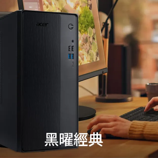 【Acer 宏碁】+1TB外接SSD★Core5-210H 八核電腦(TC102/16G/512G/W11H)