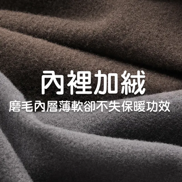 【QIDINA】2入-秋冬口袋款內刷毛保暖顯瘦鯊魚褲-1PM(運動褲 瑜珈褲 內搭褲子女 長褲女 保暖褲刷毛褲襪)