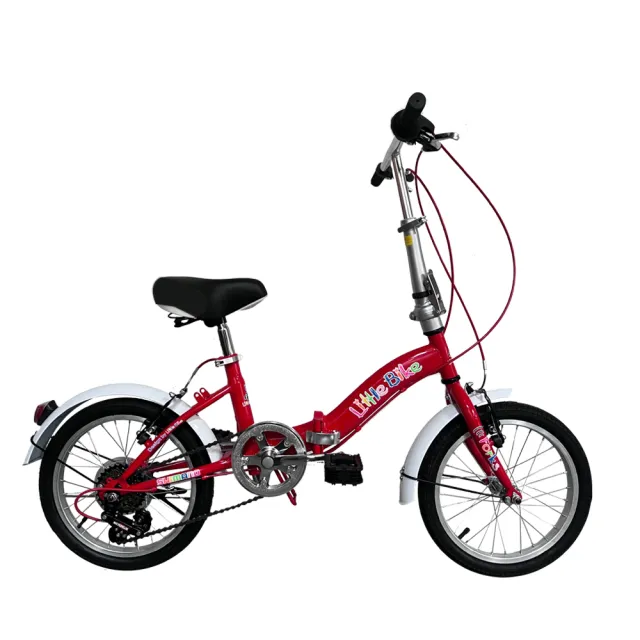 【HUB & DYNE】Little bike 16吋6速兒童折疊車(摺疊腳踏車)