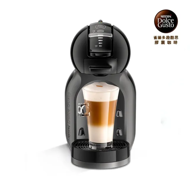 【NESCAFE Dolce Gusto】膠囊咖啡機 MiniMe 雀巢多趣酷思(鋼琴黑) 送禮/入厝/小戶型 雀巢咖啡機  小精靈