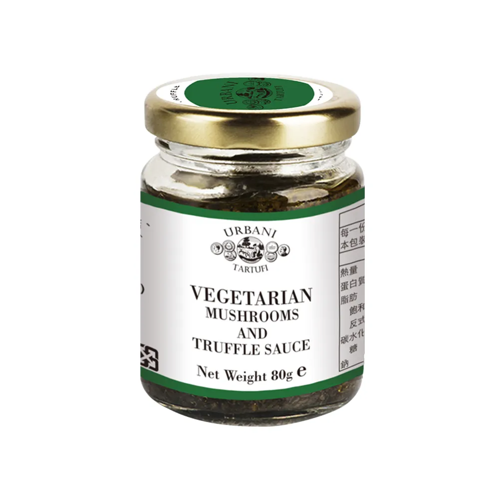【URBANI】義大利 素食松露菌菇醬 80g(純素)