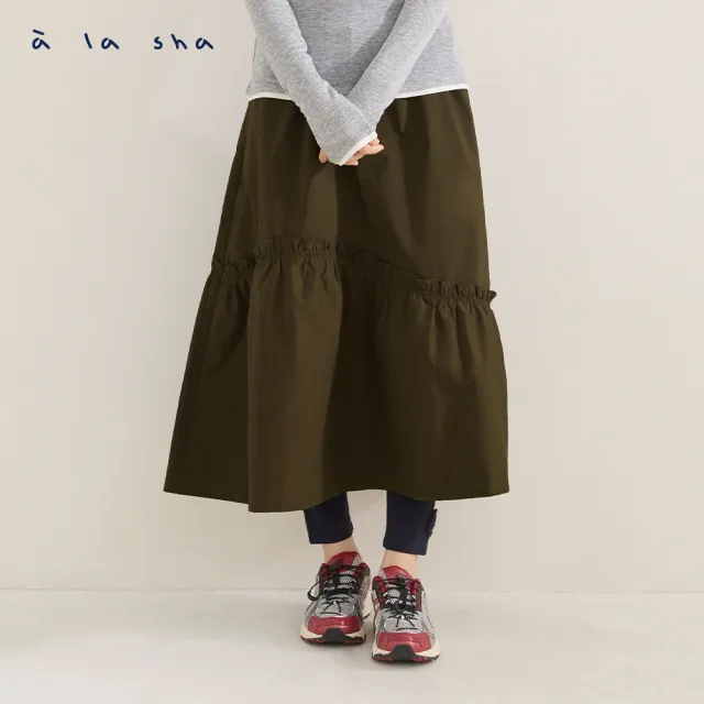 【a la sha】簡約抽皺長裙