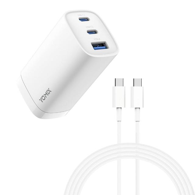 【YOMIX 優迷】C to C 60W1M線組★65W氮化鎵PD三孔充電器/筆電快充(typeC/USB/插腳折疊式/支援i18快充