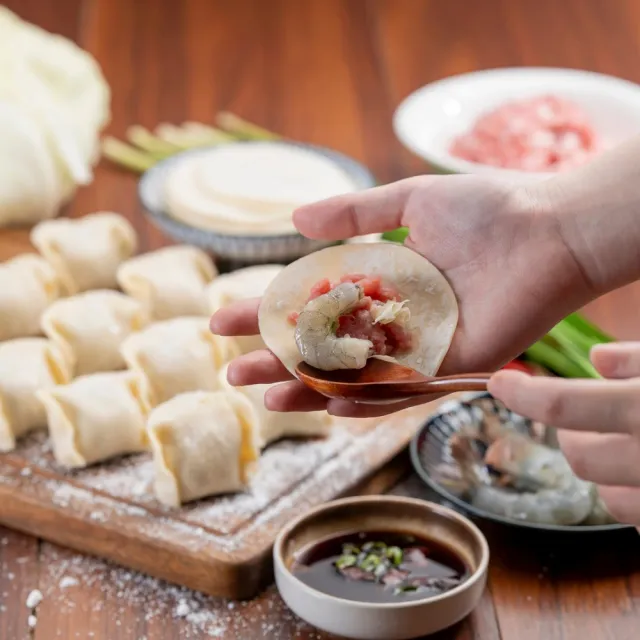 【漢來飯店】五星水餃嘗鮮免運組 高麗菜豬肉 高麗菜鮮蝦 韭菜鮮蝦 4包+贈精美提袋1只