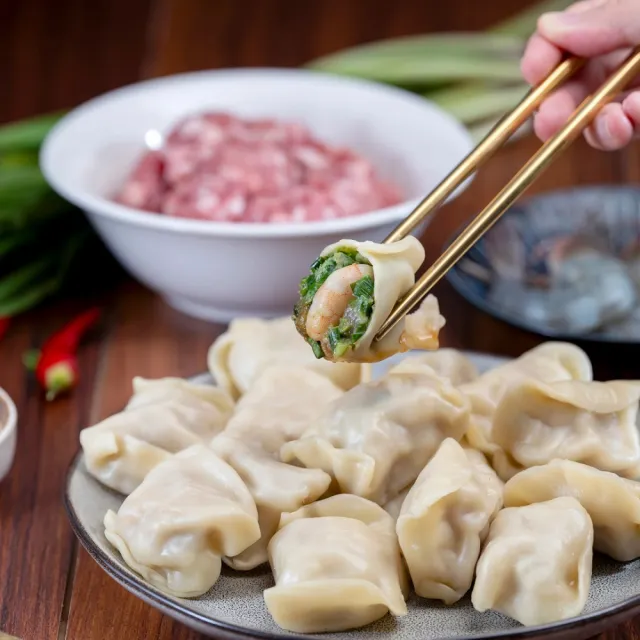 【漢來飯店】五星水餃嘗鮮免運組 高麗菜豬肉 高麗菜鮮蝦 韭菜鮮蝦 4包+贈精美提袋1只