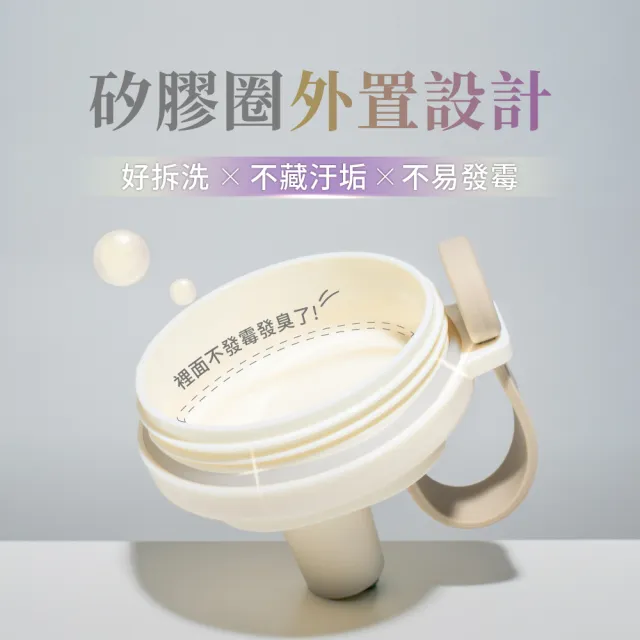 【MUNICHI 沐尼黑】升級款 830ml內陶瓷嚼嚼吸管隨行杯 SGS無毒認證 保冰 保溫 環保 飲料杯 手提杯 MR.MYCAP