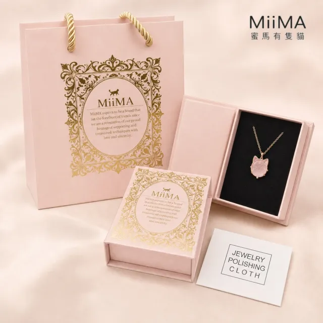 【MiiMA 蜜馬有隻貓】寶石故事 藍寶水滴 天然藍寶石50分 925純銀項鍊