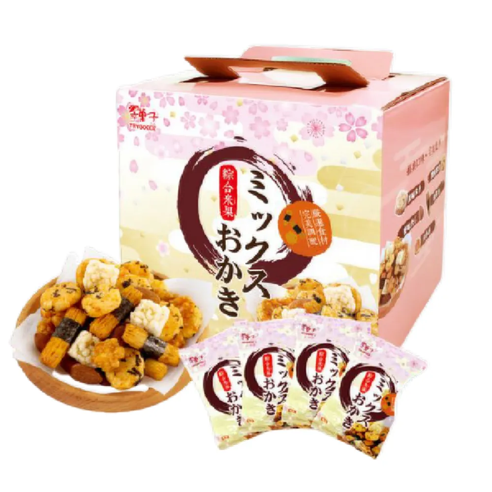 【美式賣場】豆之家 翠果子 航空米果綜合禮盒x6盒(20gX30包/盒)