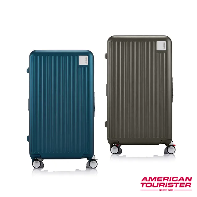 【AMERICAN TOURISTER 美國旅行者】28吋 LOCKATION 2:8前開式/上掀式PC輕量煞車輪行李箱/胖胖箱(多色可選)