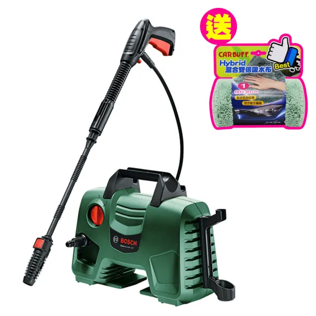 【BOSCH 博世】高壓清洗機/洗車機 EasyAquatak 110 (EA-110)《再送CARBUFF Hybrid雙倍吸水布》