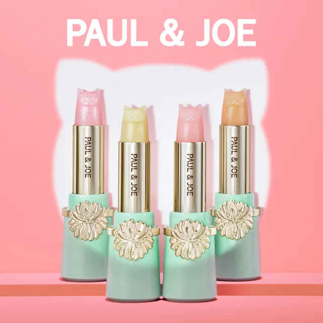 【PAUL & JOE】糖瓷超抗陽隔離貓咪唇膏組（2色可選）