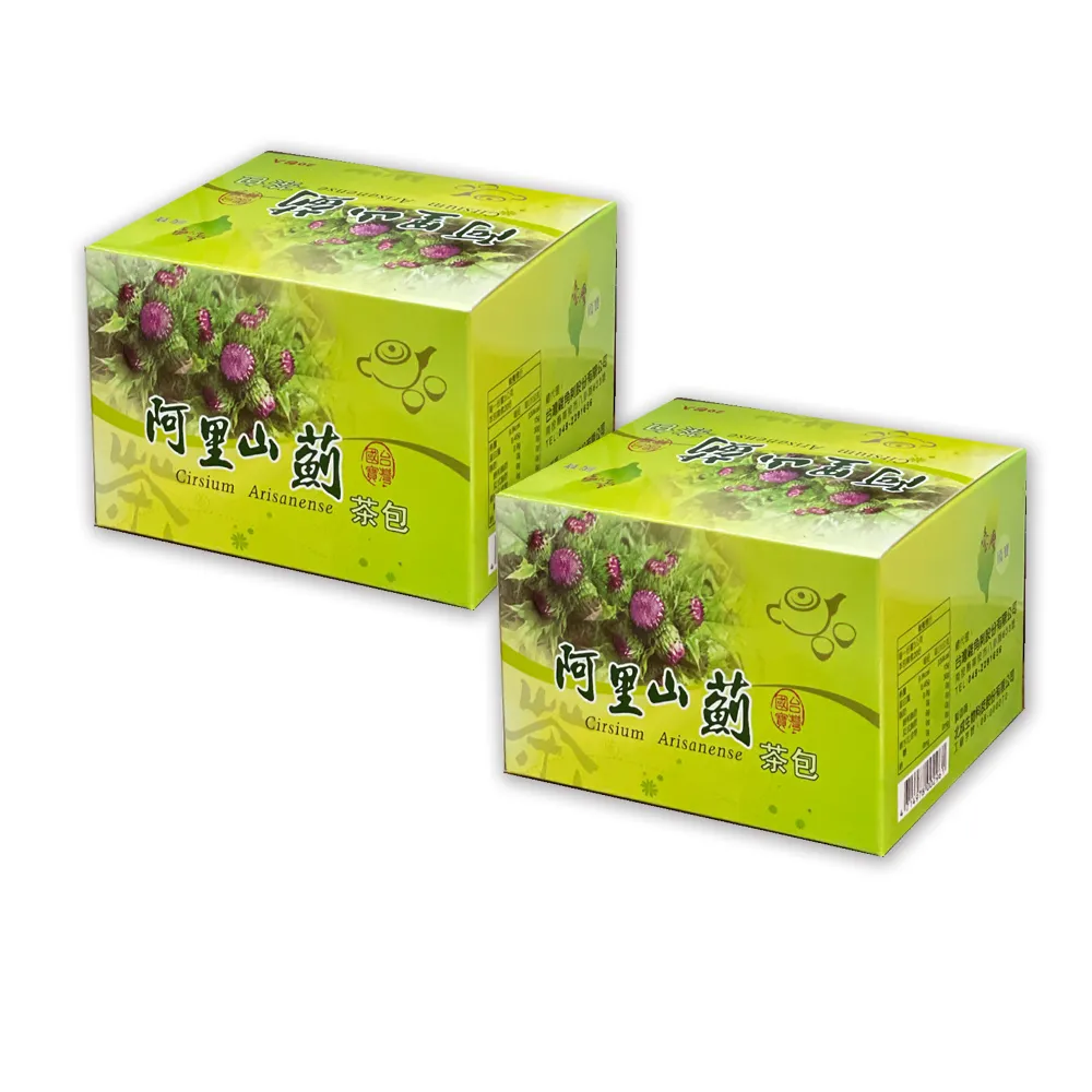 阿里山薊茶包X2盒/雞角刺茶包/20包/盒(台灣原生種植物阿里山薊茶包)