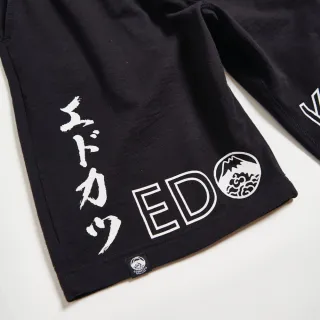【EDOKATSU 江戶勝】男裝 經典休閒中腰針織短褲(黑色)