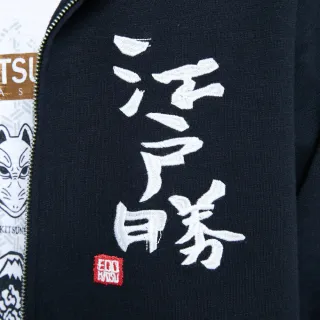 【EDOKATSU 江戶勝】男裝 武者拉克蘭連帽拉T外套(黑色)