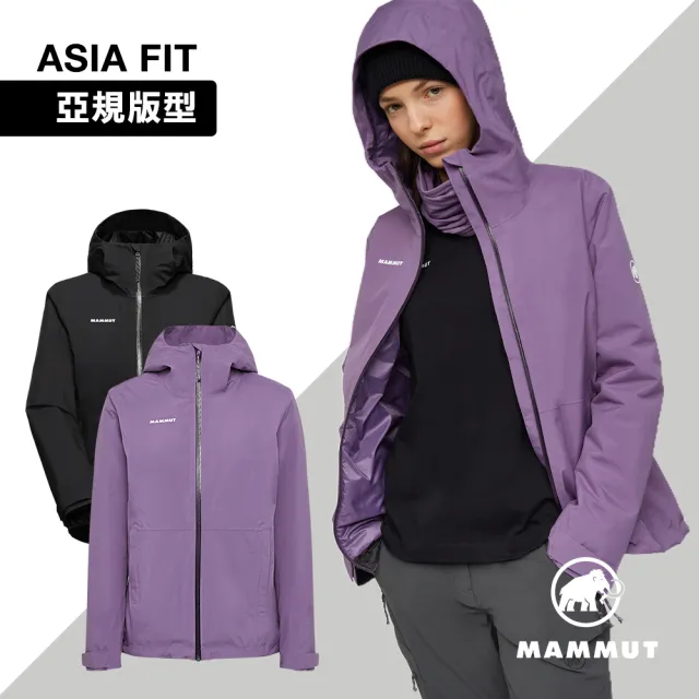 【Mammut 長毛象】Linard HS Thermo Hooded AF 防水繩化纖保暖連帽外套 男/女款 #1010-32170 (多色任選)