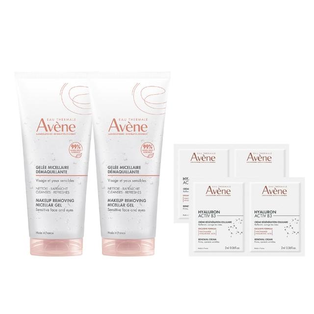 【Avene 雅漾】官方直營 活泉舒緩卸妝凝膠200ml-2入組