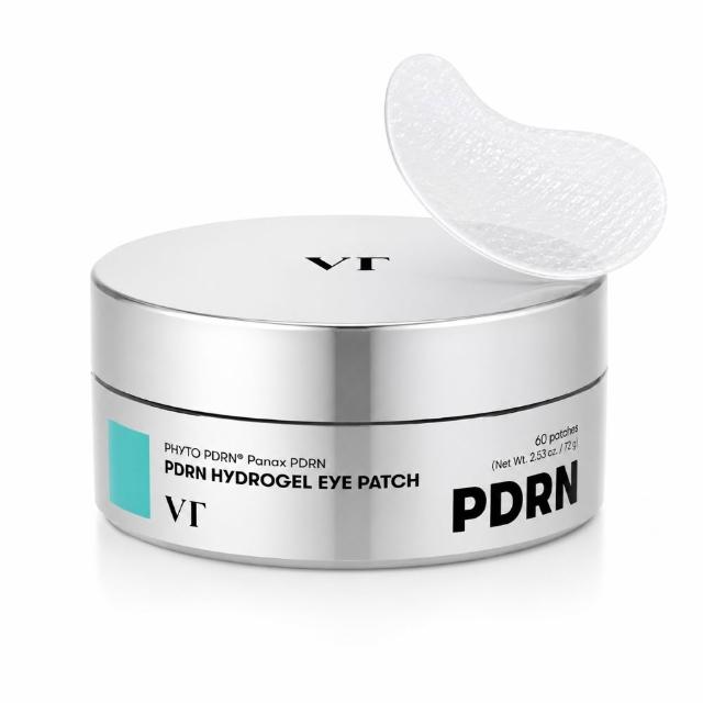 【VT】官方直營 VT PDRN 水凝膠眼膜