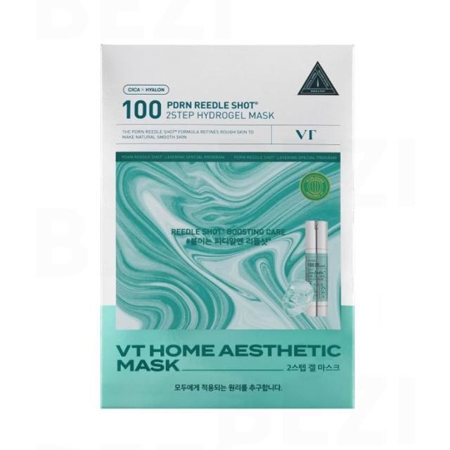 【VT】官方直營 PDRN微晶100二步驟水凝膠面膜 (1.5g+35g)*5EA