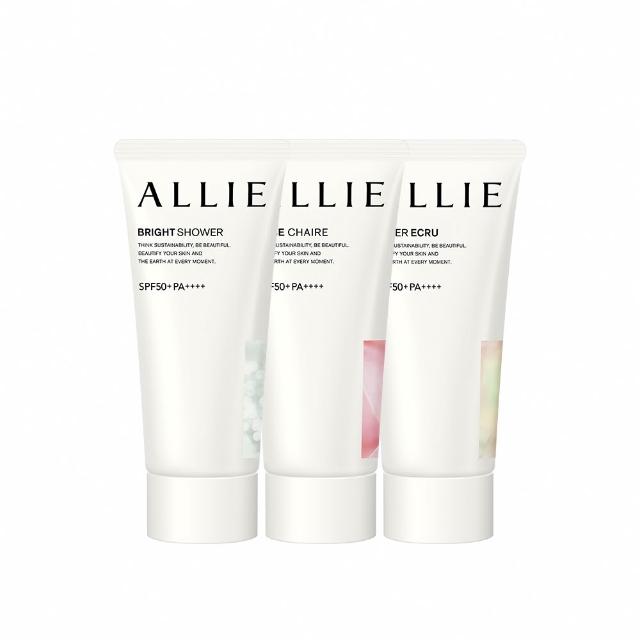 即期品【Kanebo 佳麗寶】ALLIE 持采亮化UV防曬水凝乳 60gx2入 (多款任選)