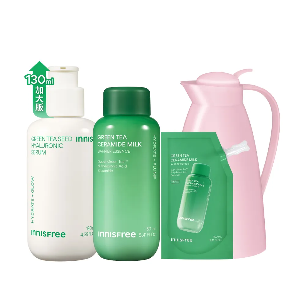 【innisfree】綠茶加倍保濕雙星加大組(130ml+320ml/保濕精華、牛奶水精華)