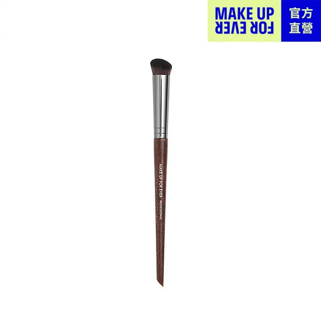 【MAKE UP FOR EVER】拇指遮瑕刷 #178