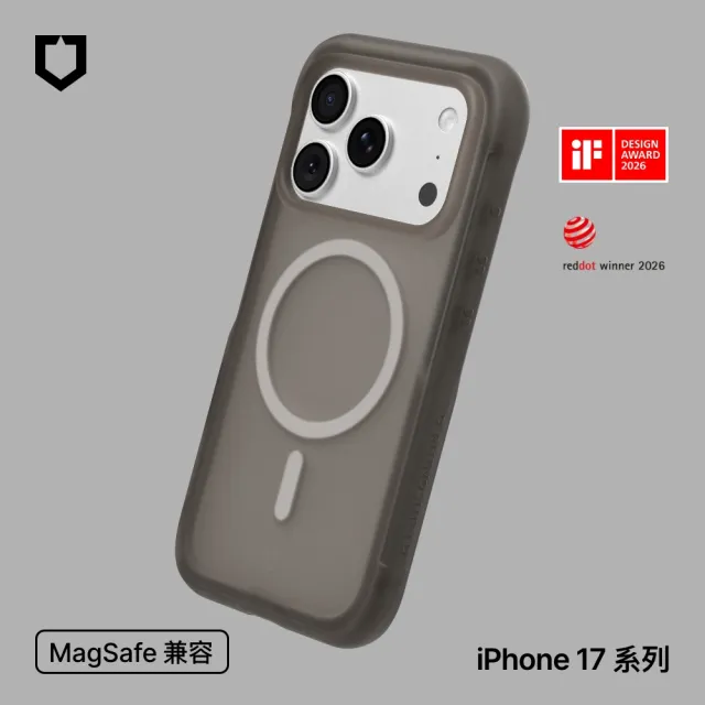 【RHINOSHIELD 犀牛盾】iPhone 17/Air/Pro/Pro Max AirX MagSafe兼容 極致氣墊緩衝磁吸防摔手機殼