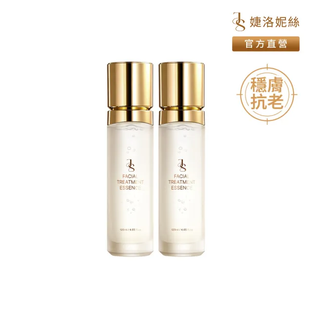 【JS 婕洛妮絲】81酵母全能青春露(含51%二裂酵母)120mlx2(穩膚抗老)