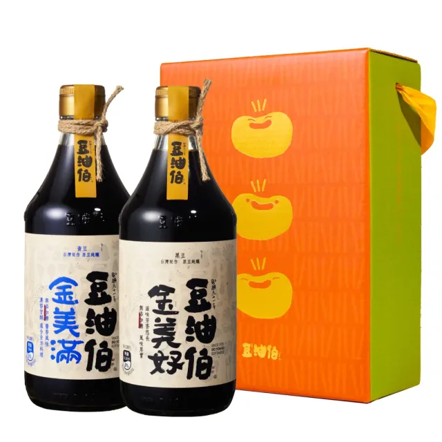 【豆油伯】禮盒-富貴金滿好無添加糖醬油(金美滿500ml+金美好500ml 禮盒顏色隨機 / 送禮自用首選)