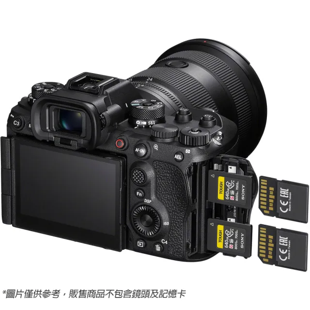 【SONY 索尼】ILCE-1M2 a1 II BODY 單機身 (公司貨)  全片幅無反微單眼相機 a1M2 a12 BODY