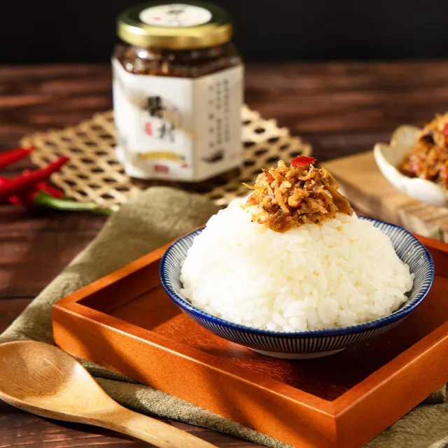【醬村】黃金吻仔魚XO醬 原味/辣味(手工安心拌醬 170g/罐)