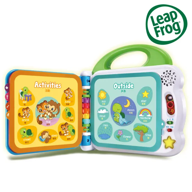 【LeapFrog】我的第一本100單字圖鑑_中英文雙語版(台灣獨家限定主題)