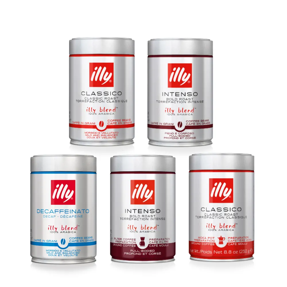 【illy】官方直營 經典配方咖啡豆/咖啡粉 五罐組合 (250g x 5罐) 中焙/深焙/低咖啡因/濾泡粉/摩卡壺粉