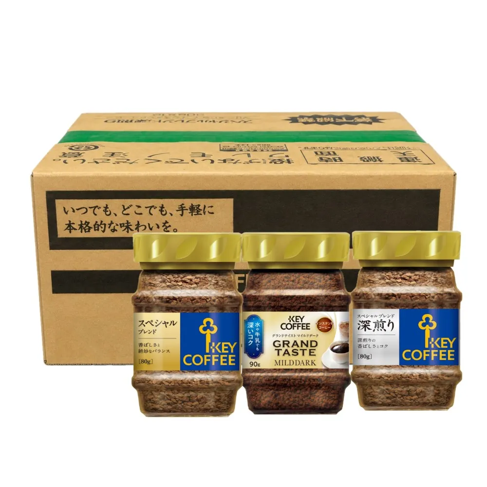 【KEY COFFEE】即溶咖啡系列12入-箱購(特級綜合/特級深焙/歐蕾專用)3款任選