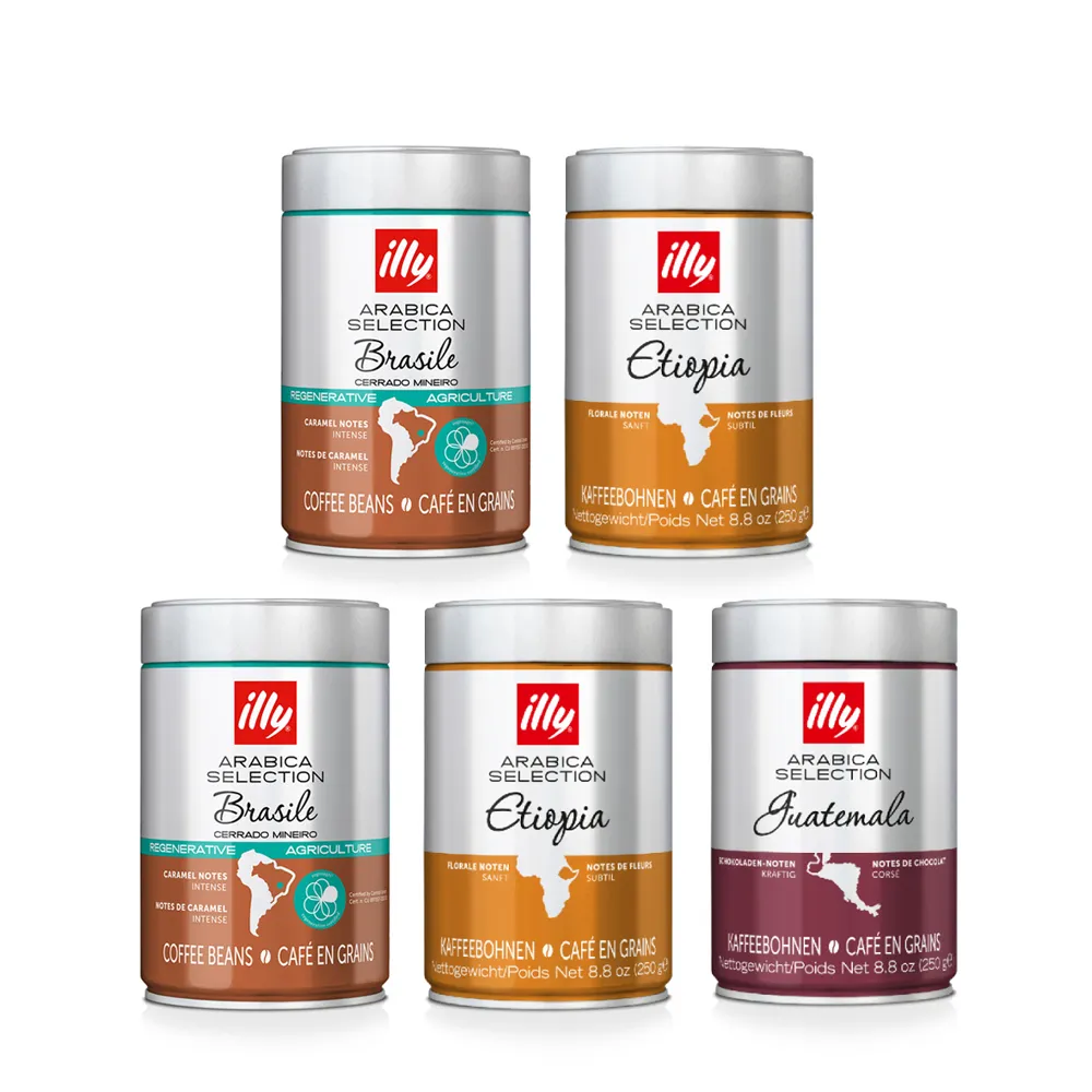 【illy】官方直營 精選阿拉比卡咖啡豆 五罐組合 (250g x 5罐) 衣索比亞/瓜地馬拉/巴西喜拉朵 任選