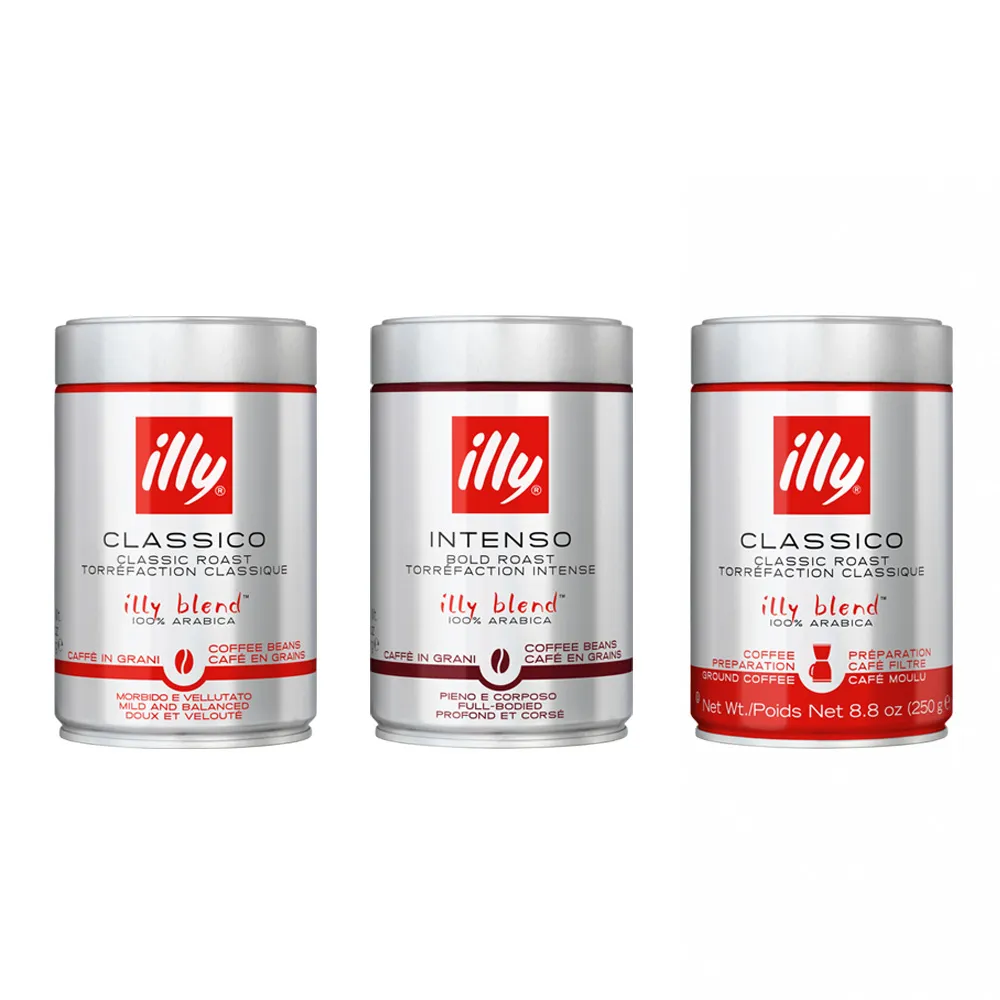 【illy】官方直營 經典配方咖啡豆/咖啡粉 三罐組合  (250g x 3罐) 中焙/深焙/濾泡粉/摩卡壺粉