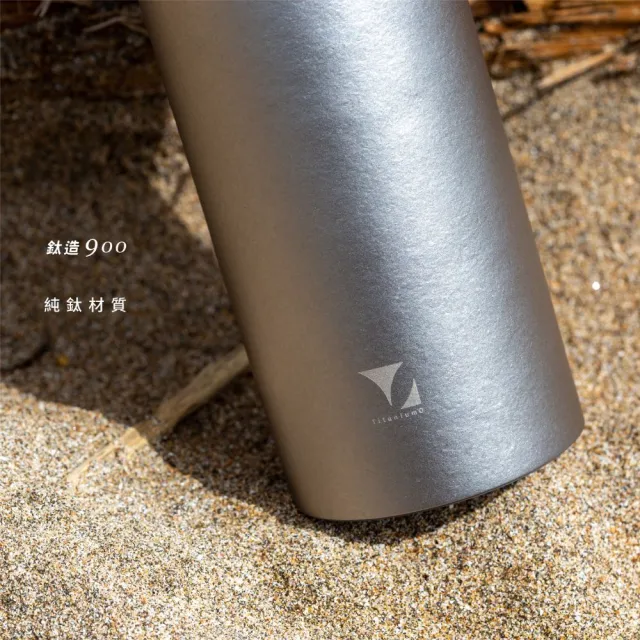 【Titanium 鈦造】鈦造900 耀鈦系列-冰川銀 900ml (鈦保溫瓶 鈦保溫杯 運動水壺 保溫瓶 鈦保溫瓶 環保杯)