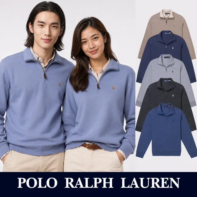 【RALPH LAUREN】RL POLO 經典刺繡小馬立領半拉鍊大學T恤-多色選(平輸品/秋冬舒適)