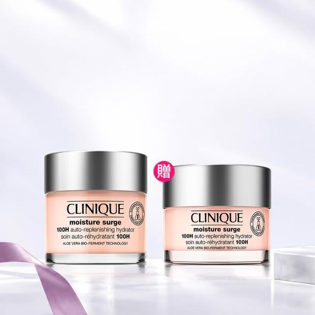 【CLINIQUE 倩碧】水磁場澎彈透亮爆水組(水磁場100H活水循環保濕凝膠75ml/週年慶預購)